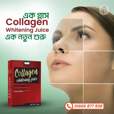 Collagen Whitening Juice
